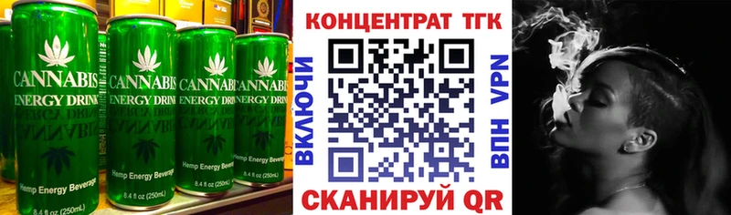 Купить где  Щигры  Canna-Cookies конопля 