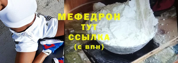 ПСИЛОЦИБИНОВЫЕ ГРИБЫ Кукмор