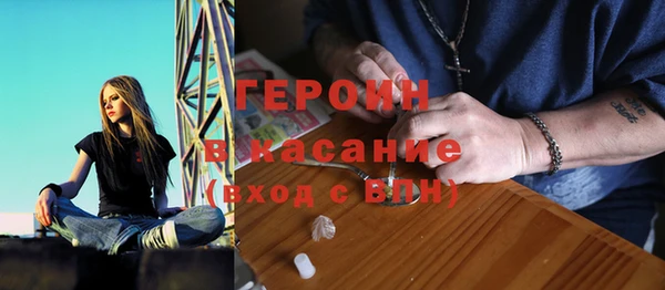 эйфоретик Куйбышев