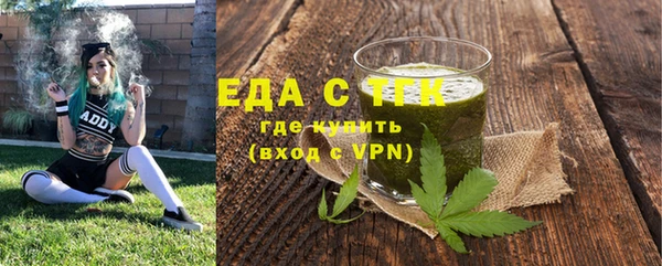 эйфоретик Куйбышев