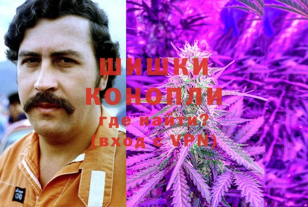 альфа пвп VHQ Кулебаки