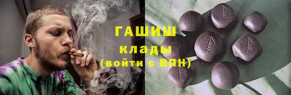ПСИЛОЦИБИНОВЫЕ ГРИБЫ Кукмор