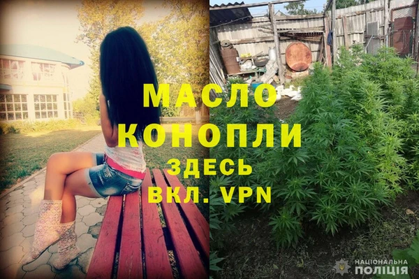альфа пвп VHQ Кулебаки