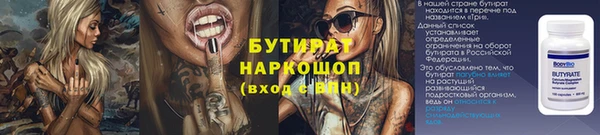 ПСИЛОЦИБИНОВЫЕ ГРИБЫ Кукмор