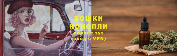 альфа пвп VHQ Кулебаки