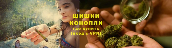 эйфоретик Куйбышев
