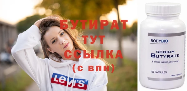 ПСИЛОЦИБИНОВЫЕ ГРИБЫ Кукмор