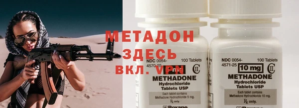ПСИЛОЦИБИНОВЫЕ ГРИБЫ Кукмор