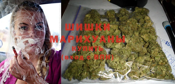 альфа пвп VHQ Кулебаки