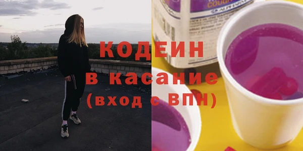 ПСИЛОЦИБИНОВЫЕ ГРИБЫ Кукмор