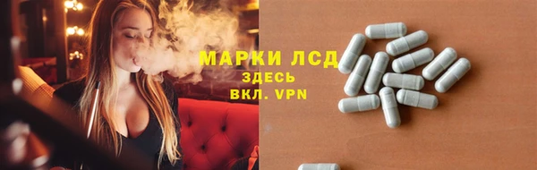 эйфоретик Куйбышев