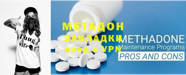 ПСИЛОЦИБИНОВЫЕ ГРИБЫ Кукмор