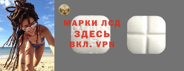 ПСИЛОЦИБИНОВЫЕ ГРИБЫ Кукмор
