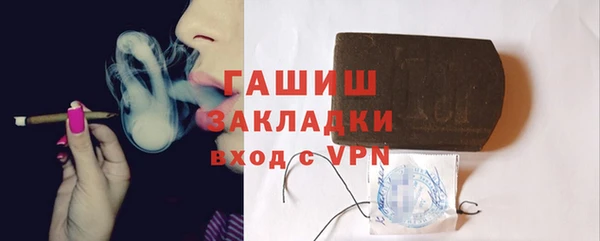 эйфоретик Куйбышев