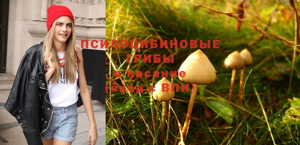 альфа пвп VHQ Кулебаки