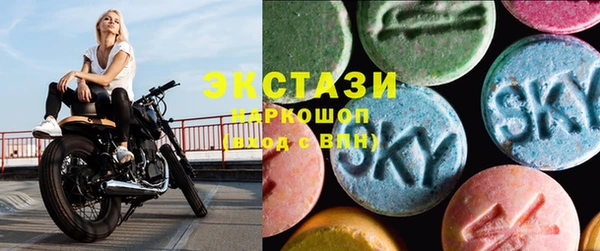 ПСИЛОЦИБИНОВЫЕ ГРИБЫ Кукмор