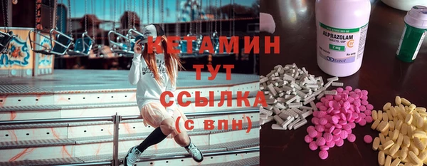 ПСИЛОЦИБИНОВЫЕ ГРИБЫ Кукмор
