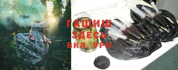 эйфоретик Куйбышев