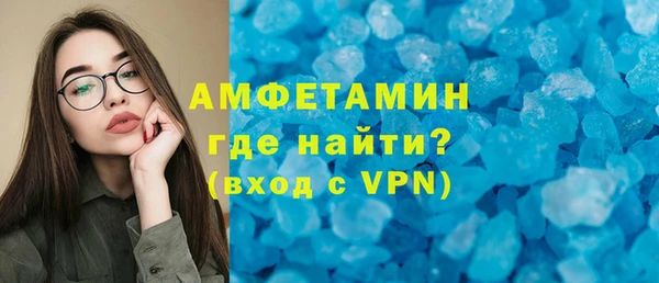ПСИЛОЦИБИНОВЫЕ ГРИБЫ Кукмор