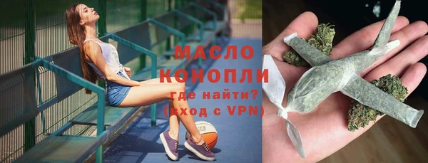ПСИЛОЦИБИНОВЫЕ ГРИБЫ Кукмор