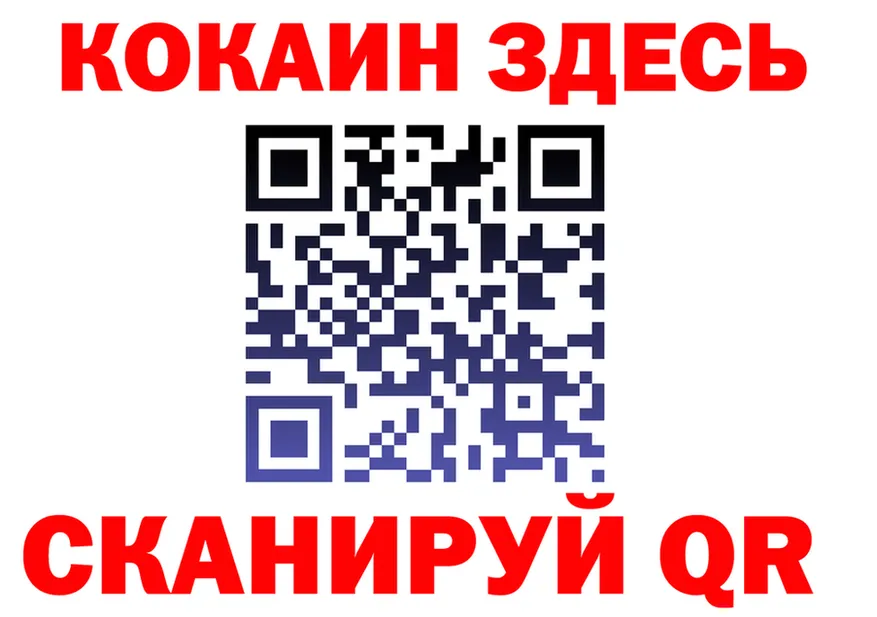 ТГК Wax ТОР маркетплейс KRAKEN Щигры